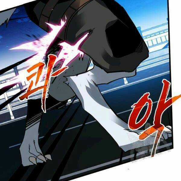 Thợ Săn Gacha Cấp Sss - Chapter 24 - Trang 75