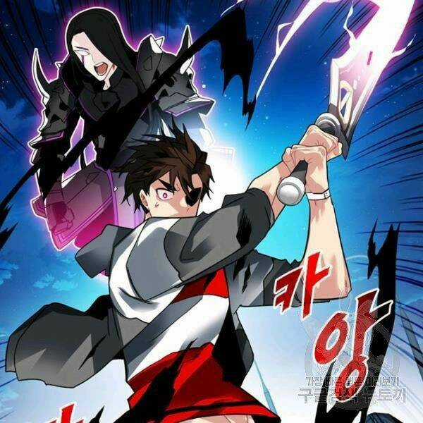 Thợ Săn Gacha Cấp Sss - Chapter 24 - Trang 77