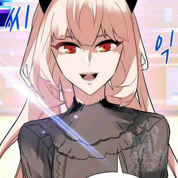 Thợ Săn Gacha Cấp Sss - Chapter 25 - Trang 113