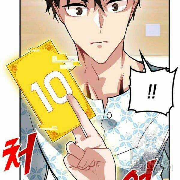 Thợ Săn Gacha Cấp Sss - Chapter 25 - Trang 152