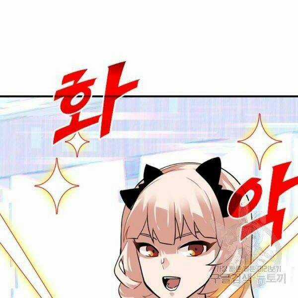 Thợ Săn Gacha Cấp Sss - Chapter 25 - Trang 156