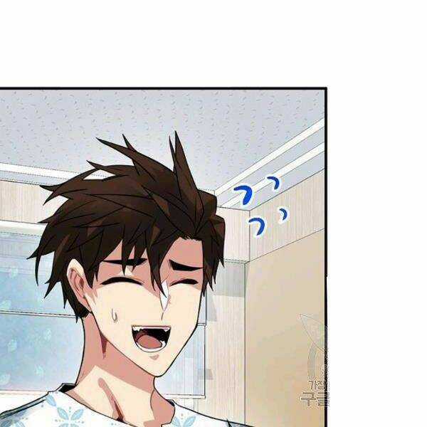 Thợ Săn Gacha Cấp Sss - Chapter 25 - Trang 36