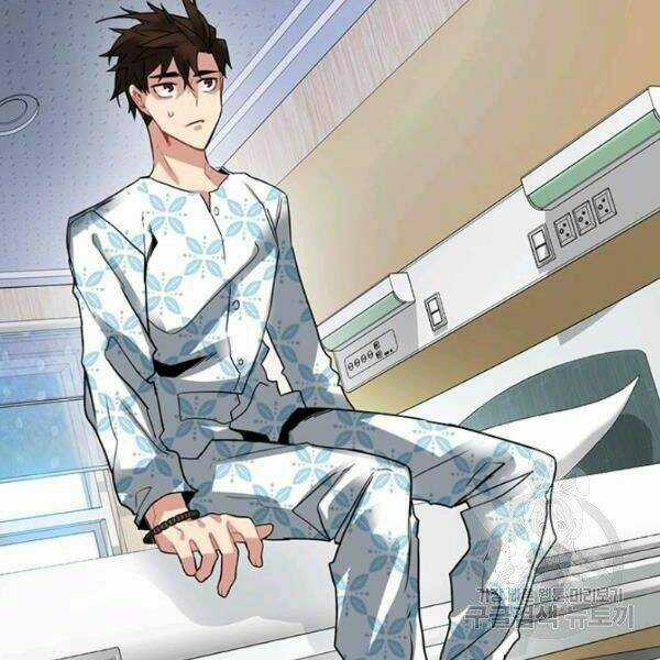 Thợ Săn Gacha Cấp Sss - Chapter 25 - Trang 52