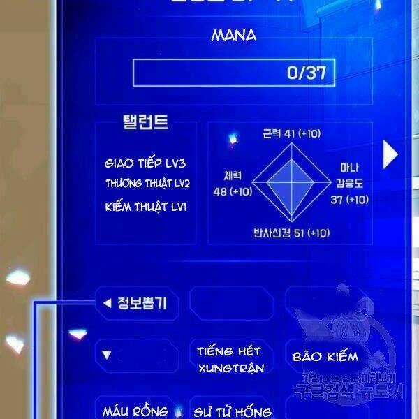 Thợ Săn Gacha Cấp Sss - Chapter 25 - Trang 8