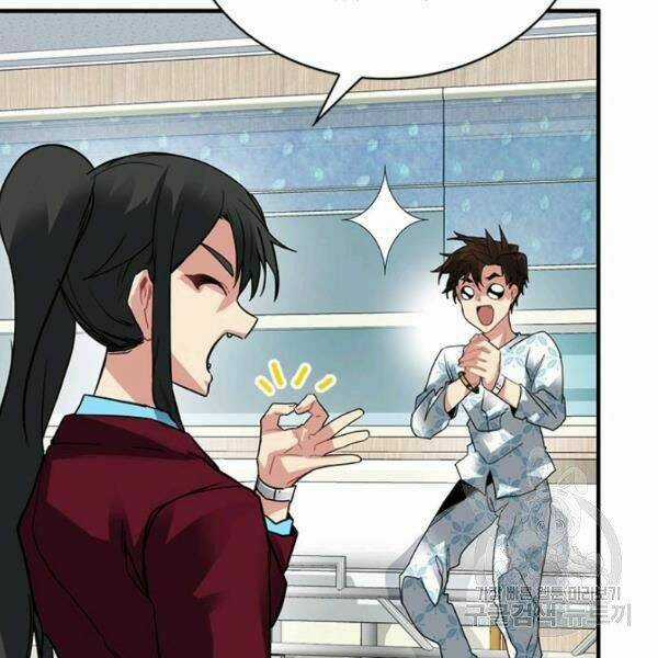 Thợ Săn Gacha Cấp Sss - Chapter 25 - Trang 87