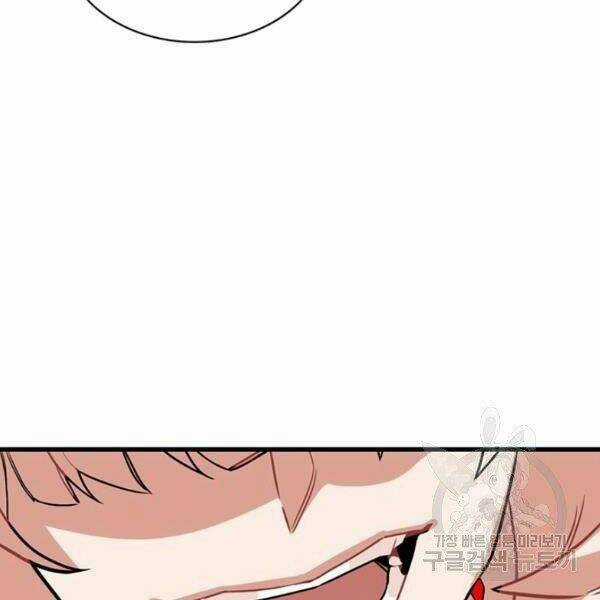 Thợ Săn Gacha Cấp Sss - Chapter 25 - Trang 94