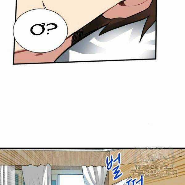 Thợ Săn Gacha Cấp Sss - Chapter 25 - Trang 97