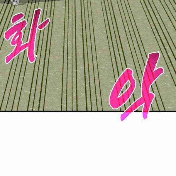 Thợ Săn Gacha Cấp Sss - Chapter 25 - Trang 99