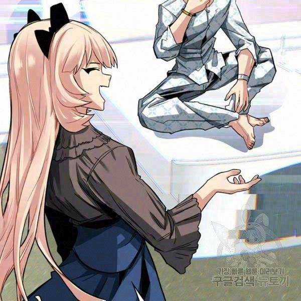 Thợ Săn Gacha Cấp Sss - Chapter 26 - Trang 2