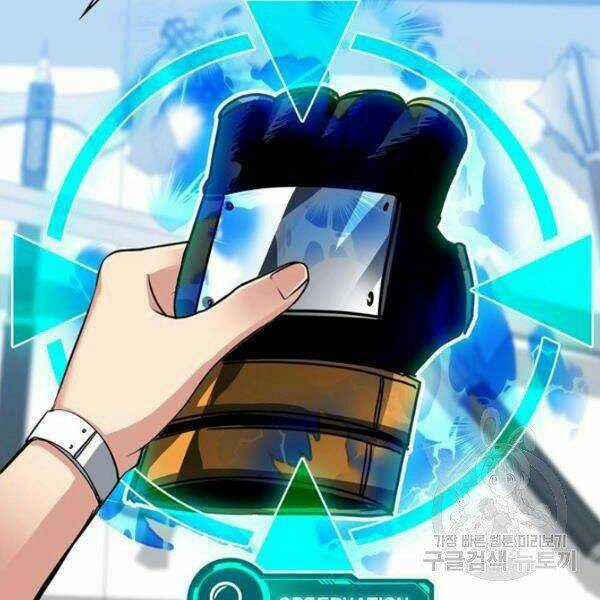 Thợ Săn Gacha Cấp Sss - Chapter 26 - Trang 112