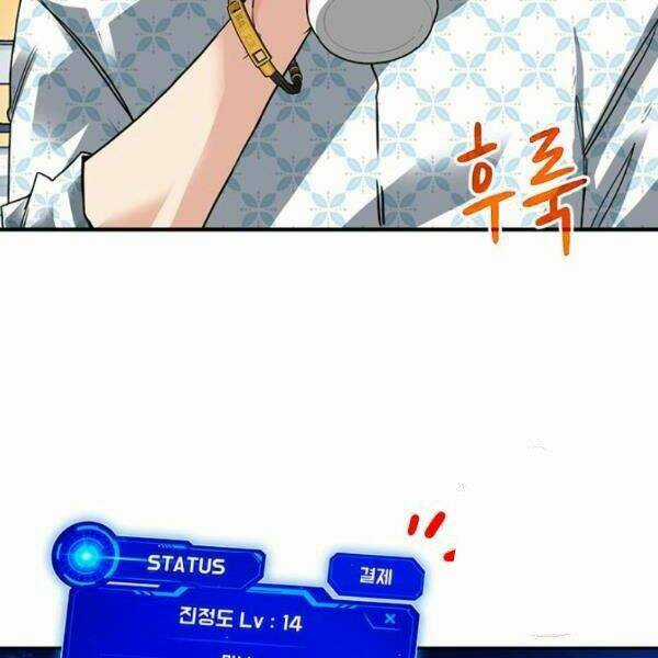 Thợ Săn Gacha Cấp Sss - Chapter 26 - Trang 36