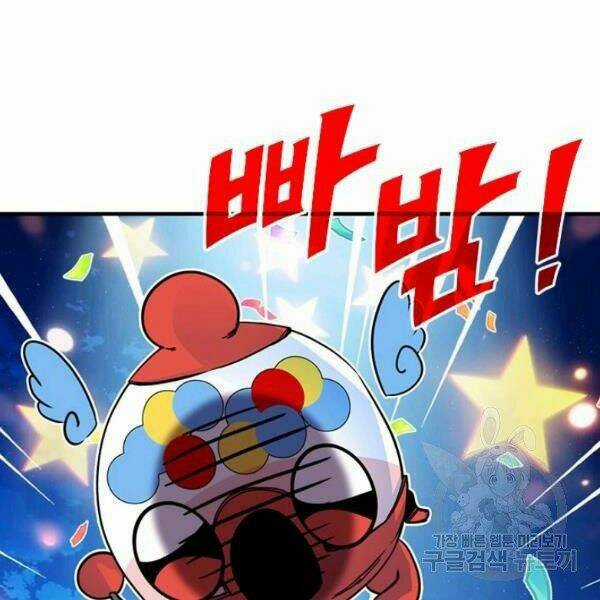 Thợ Săn Gacha Cấp Sss - Chapter 26 - Trang 48