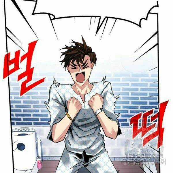 Thợ Săn Gacha Cấp Sss - Chapter 26 - Trang 53