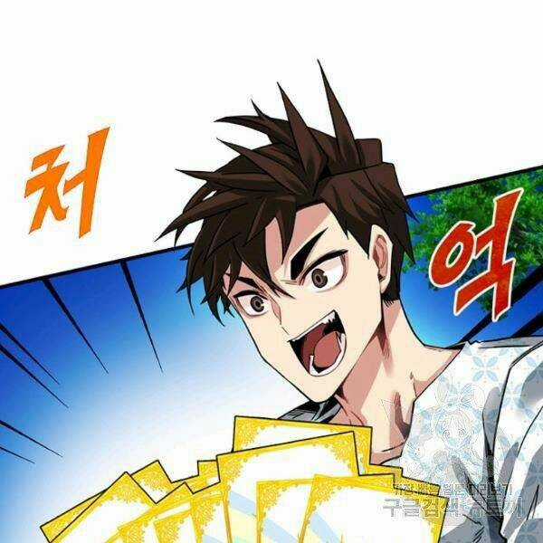 Thợ Săn Gacha Cấp Sss - Chapter 26 - Trang 57