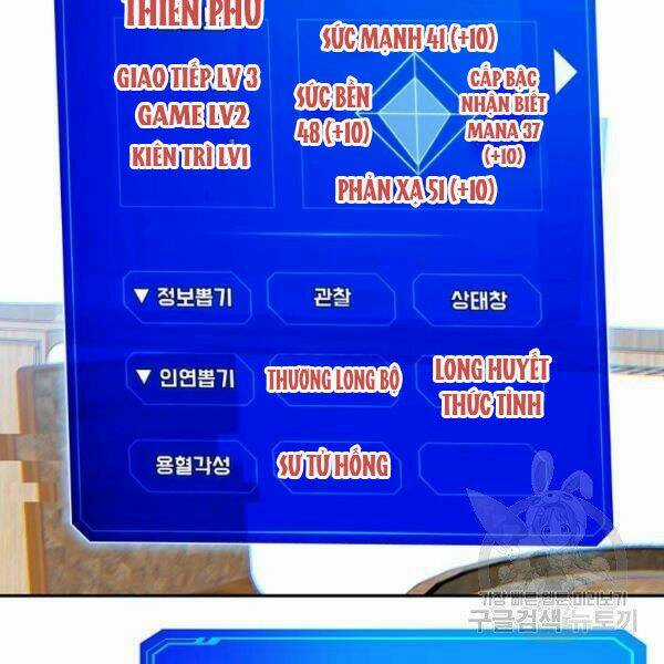 Thợ Săn Gacha Cấp Sss - Chapter 26 - Trang 7