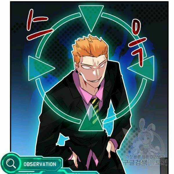 Thợ Săn Gacha Cấp Sss - Chapter 27 - Trang 49