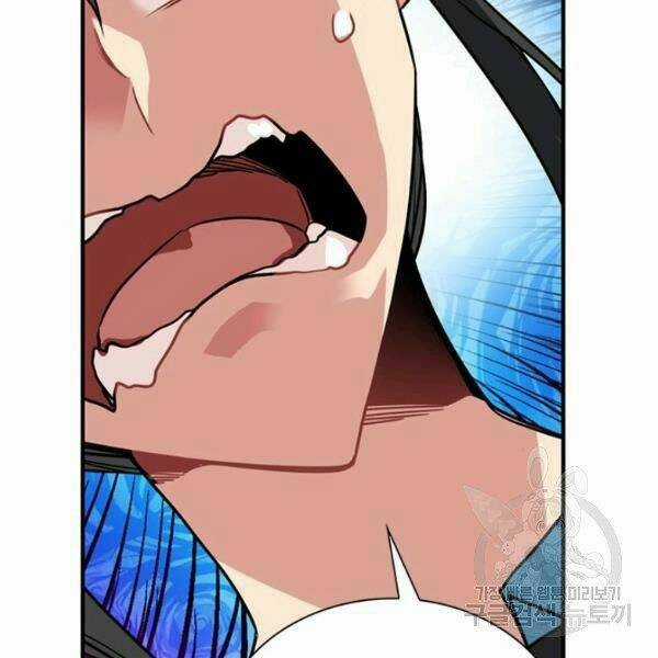 Thợ Săn Gacha Cấp Sss - Chapter 27 - Trang 86