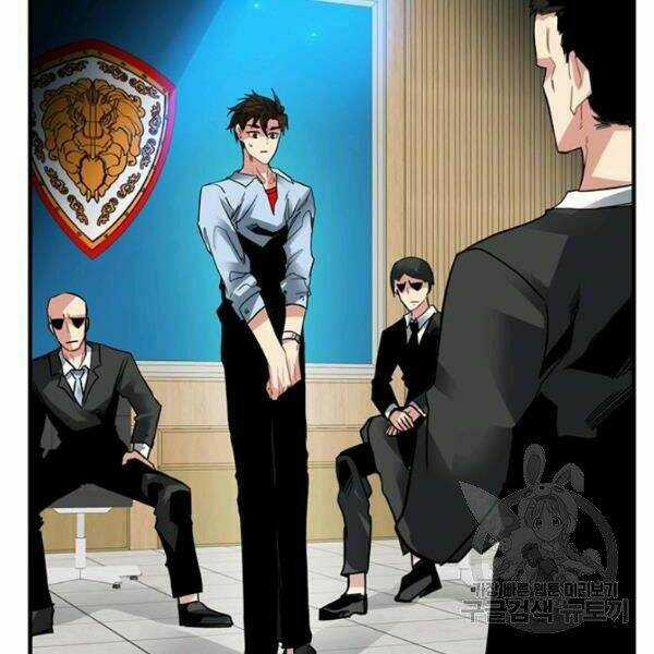 Thợ Săn Gacha Cấp Sss - Chapter 27 - Trang 99