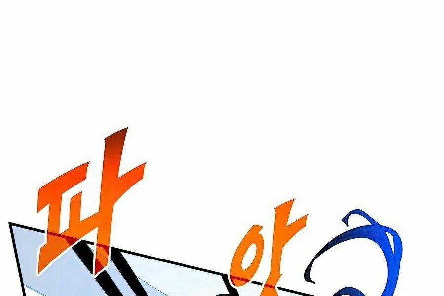 Thợ Săn Gacha Cấp Sss - Chapter 28 - Trang 28