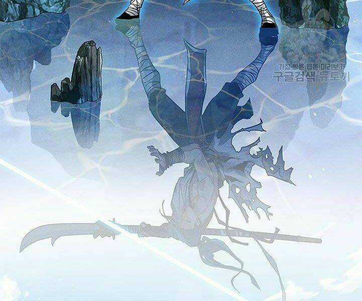 Thợ Săn Gacha Cấp Sss - Chapter 3 - Trang 104