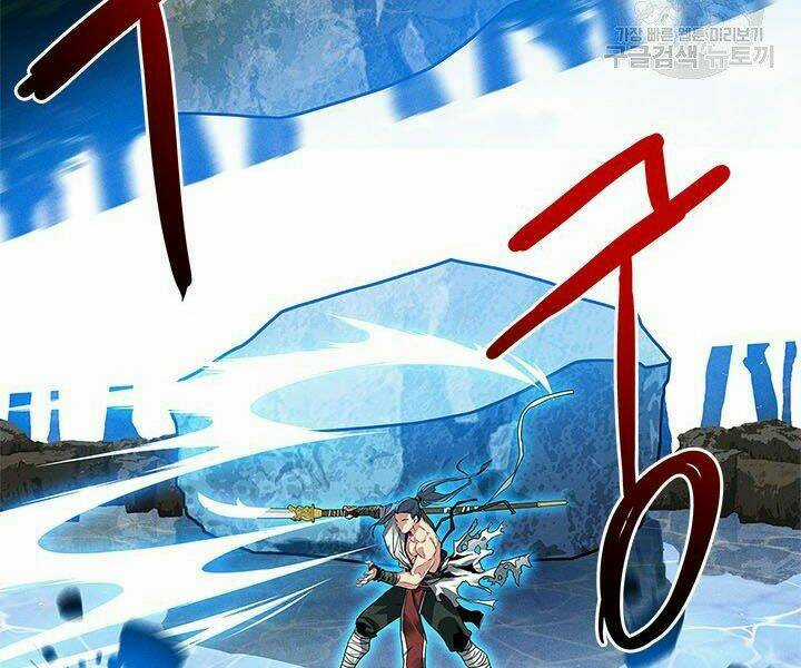 Thợ Săn Gacha Cấp Sss - Chapter 3 - Trang 106