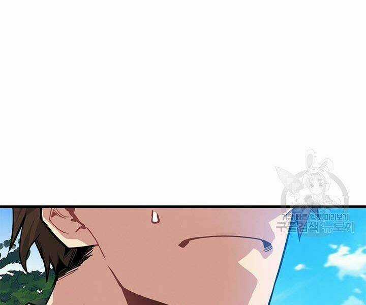 Thợ Săn Gacha Cấp Sss - Chapter 3 - Trang 109