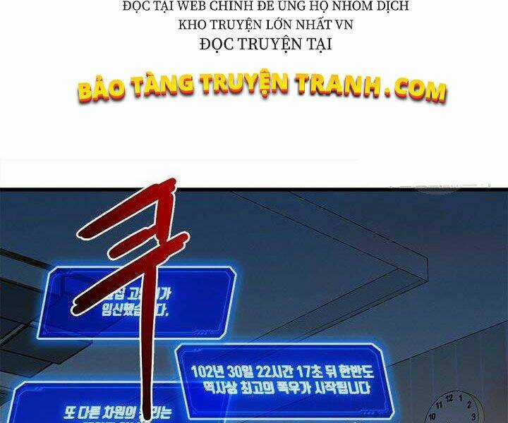 Thợ Săn Gacha Cấp Sss - Chapter 3 - Trang 13