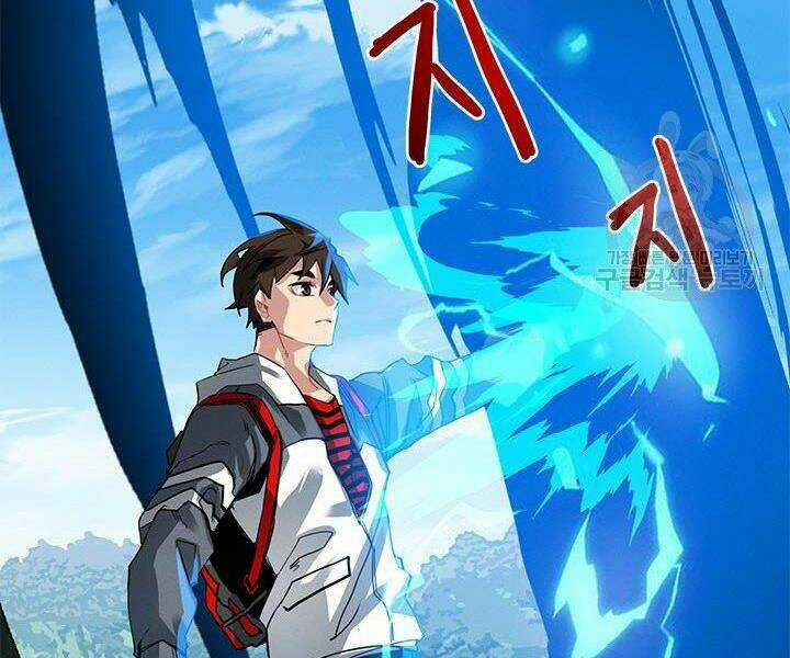 Thợ Săn Gacha Cấp Sss - Chapter 3 - Trang 121