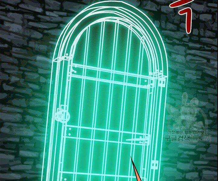 Thợ Săn Gacha Cấp Sss - Chapter 3 - Trang 155