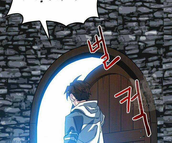 Thợ Săn Gacha Cấp Sss - Chapter 3 - Trang 166