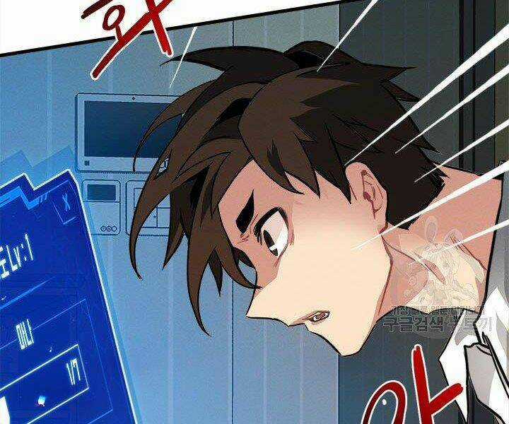 Thợ Săn Gacha Cấp Sss - Chapter 3 - Trang 22