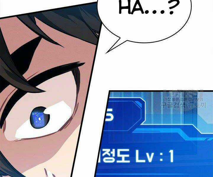 Thợ Săn Gacha Cấp Sss - Chapter 3 - Trang 24