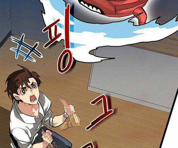 Thợ Săn Gacha Cấp Sss - Chapter 3 - Trang 4