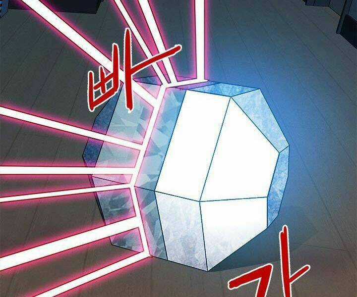 Thợ Săn Gacha Cấp Sss - Chapter 3 - Trang 42