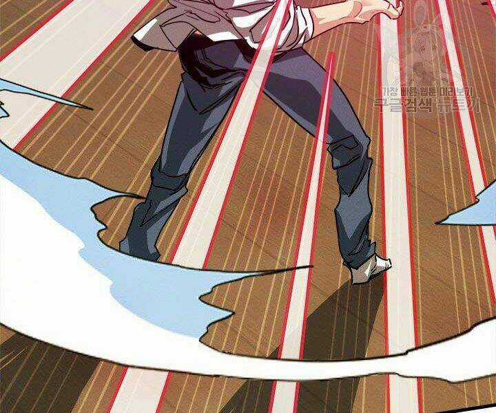 Thợ Săn Gacha Cấp Sss - Chapter 3 - Trang 47