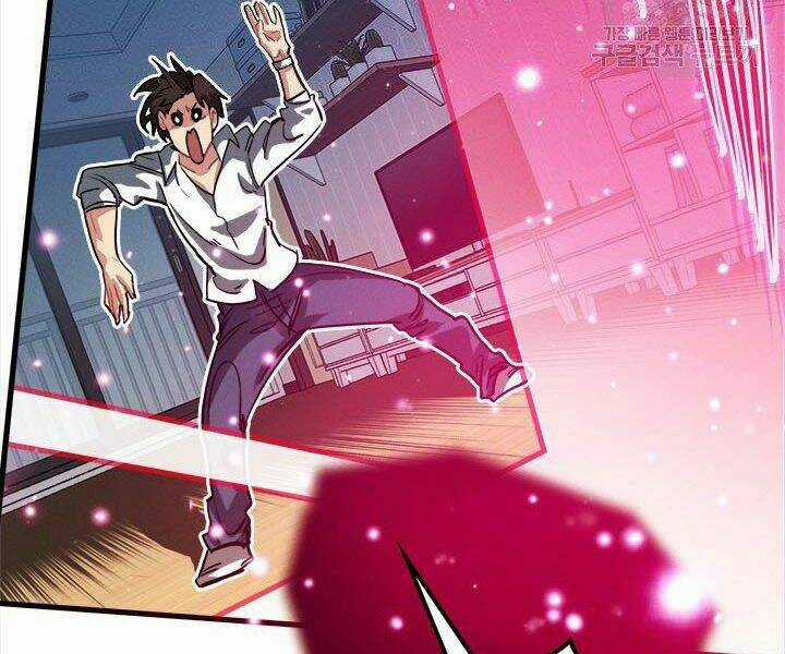 Thợ Săn Gacha Cấp Sss - Chapter 3 - Trang 49