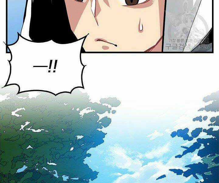 Thợ Săn Gacha Cấp Sss - Chapter 3 - Trang 66