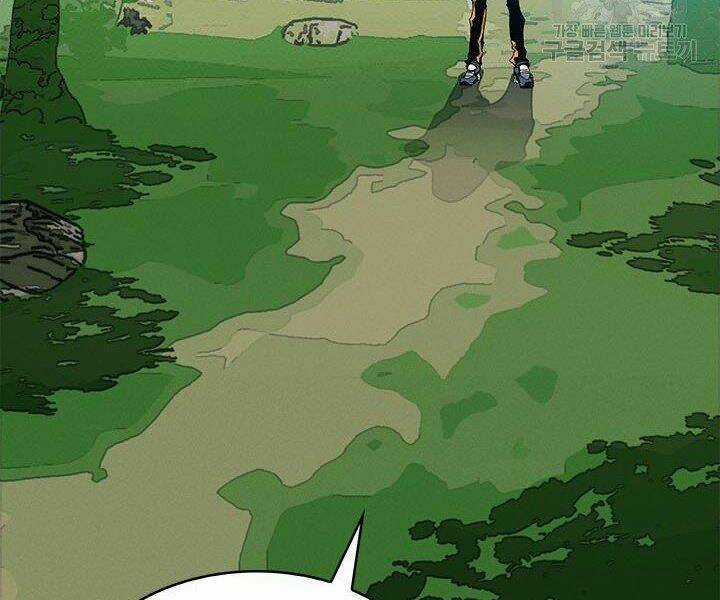 Thợ Săn Gacha Cấp Sss - Chapter 3 - Trang 68