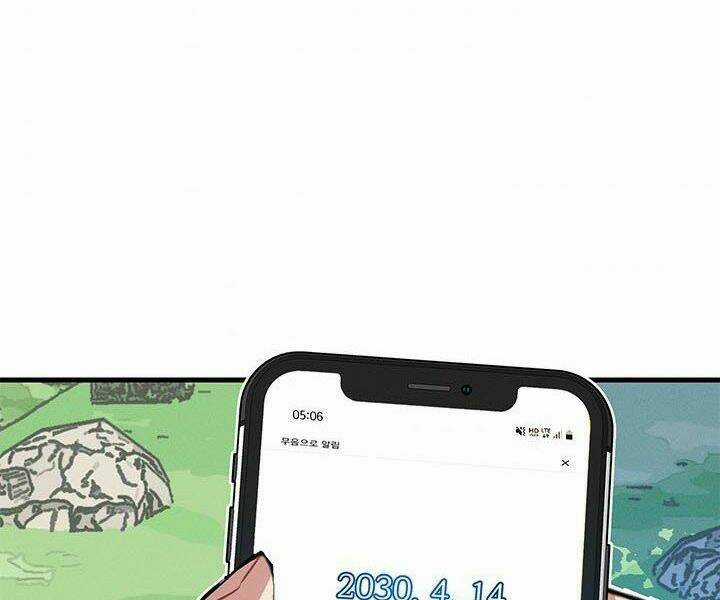 Thợ Săn Gacha Cấp Sss - Chapter 3 - Trang 72