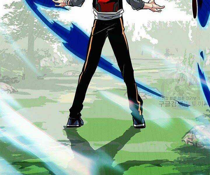 Thợ Săn Gacha Cấp Sss - Chapter 3 - Trang 81