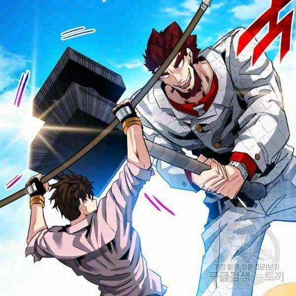 Thợ Săn Gacha Cấp Sss - Chapter 30 - Trang 2