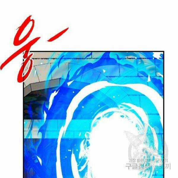 Thợ Săn Gacha Cấp Sss - Chapter 30 - Trang 112