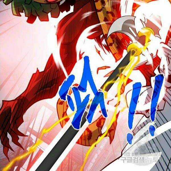 Thợ Săn Gacha Cấp Sss - Chapter 30 - Trang 116