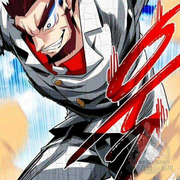 Thợ Săn Gacha Cấp Sss - Chapter 30 - Trang 18