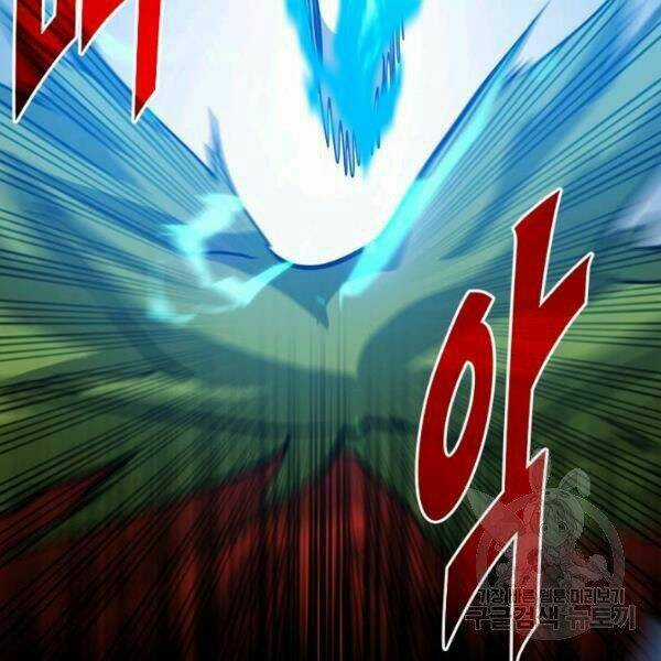 Thợ Săn Gacha Cấp Sss - Chapter 30 - Trang 179