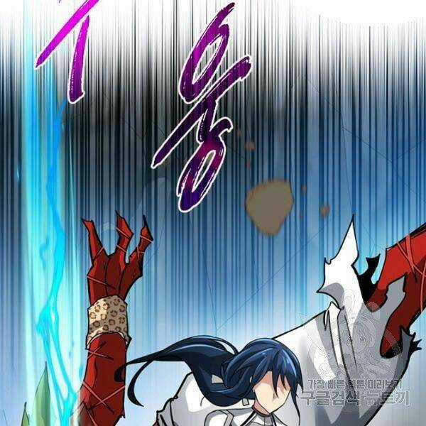 Thợ Săn Gacha Cấp Sss - Chapter 30 - Trang 183