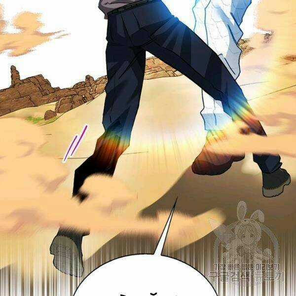 Thợ Săn Gacha Cấp Sss - Chapter 30 - Trang 3