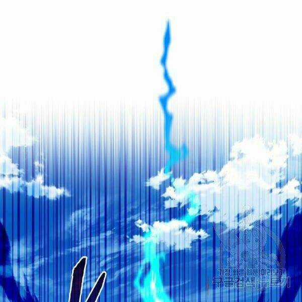 Thợ Săn Gacha Cấp Sss - Chapter 30 - Trang 24