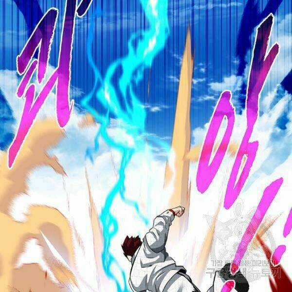 Thợ Săn Gacha Cấp Sss - Chapter 30 - Trang 25