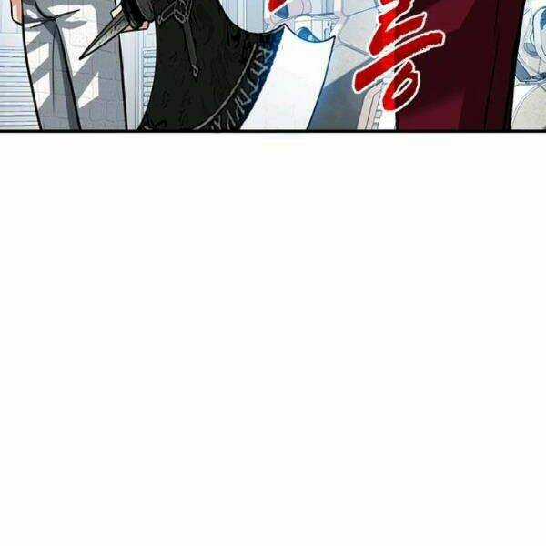 Thợ Săn Gacha Cấp Sss - Chapter 30 - Trang 76